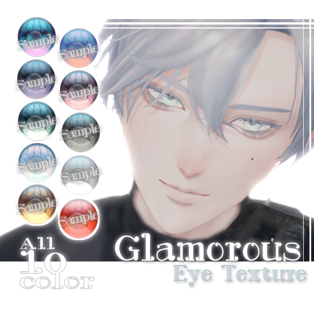 Glamorous Eye Texture