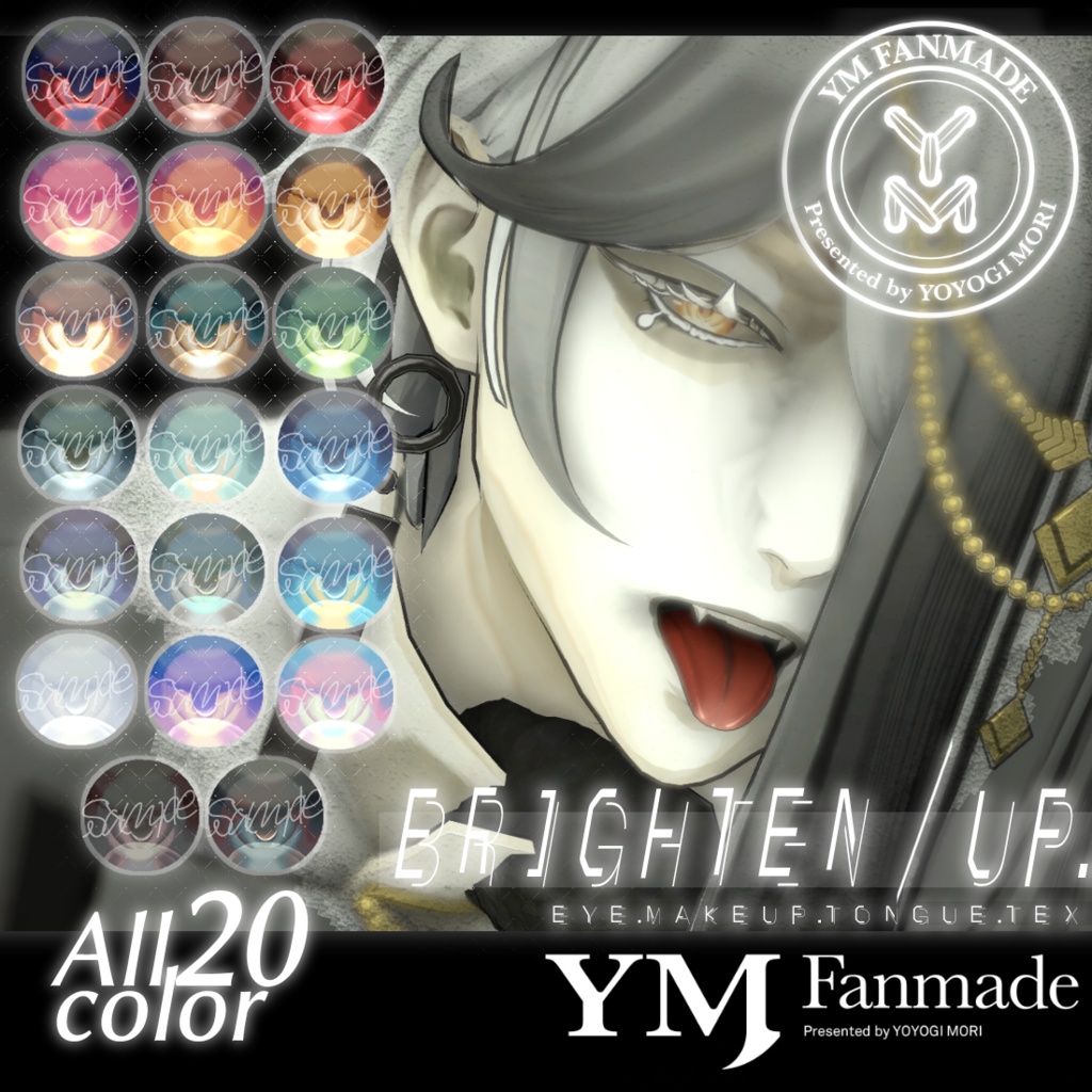 【YMファンメイド】Haysblanks 専用［BRIGHTEN/UP.eye.makeup.tongue.Tex］