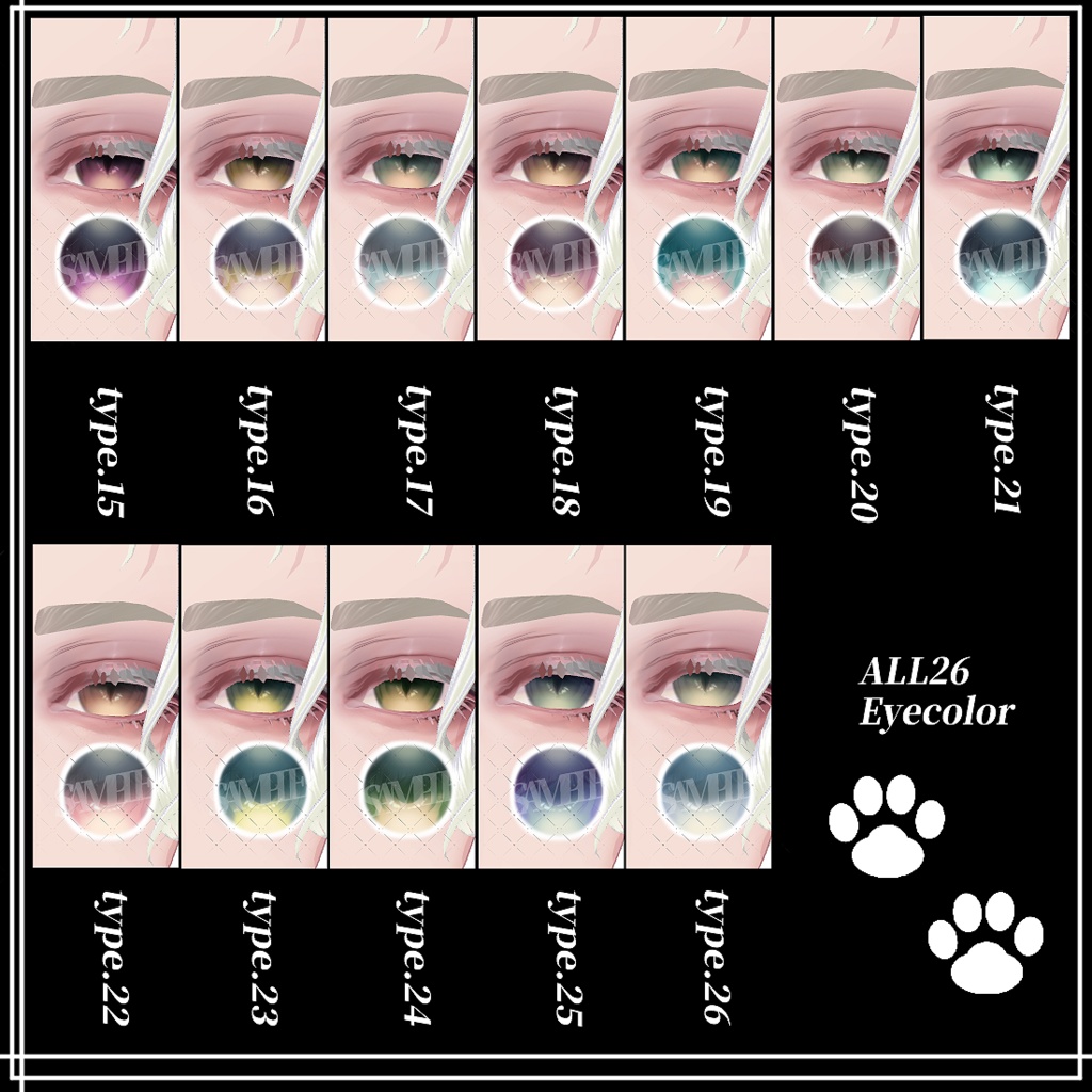 伊依/Iyori-専用- nuance Eye Texture