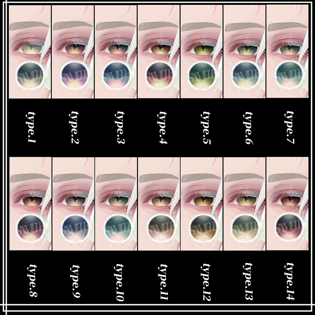 伊依/Iyori-専用- nuance Eye Texture