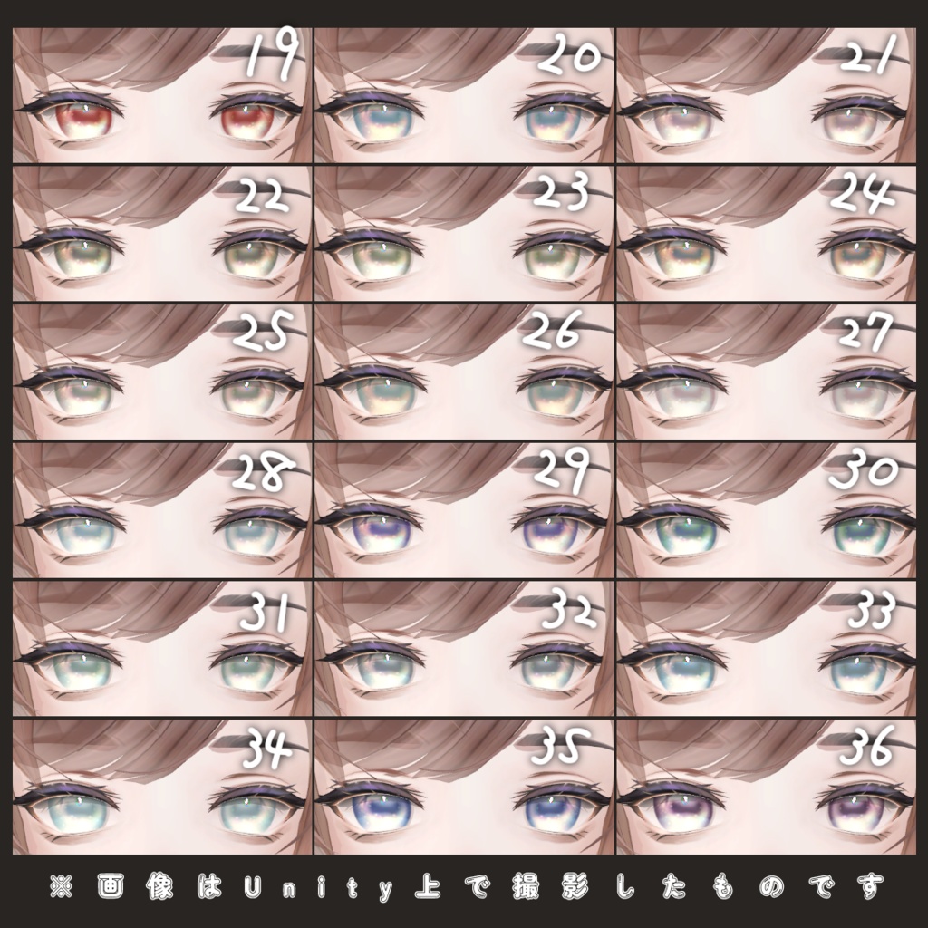 Alué(アルエ)専用-soap bubble glass Eyetexture-