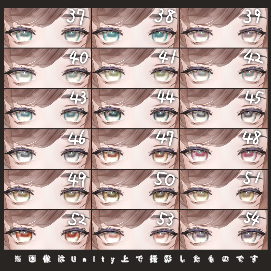 Alué(アルエ)専用-soap bubble glass Eyetexture-