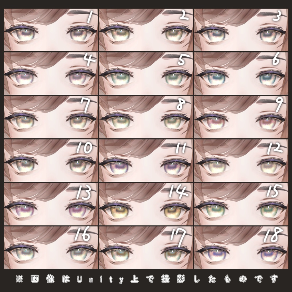Alué(アルエ)専用-soap bubble glass Eyetexture-