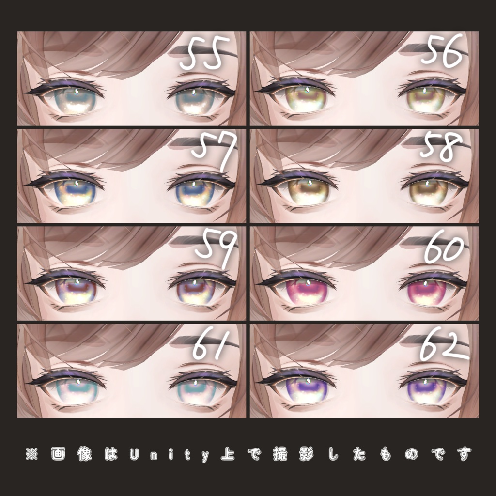 Alué(アルエ)専用-soap bubble glass Eyetexture-