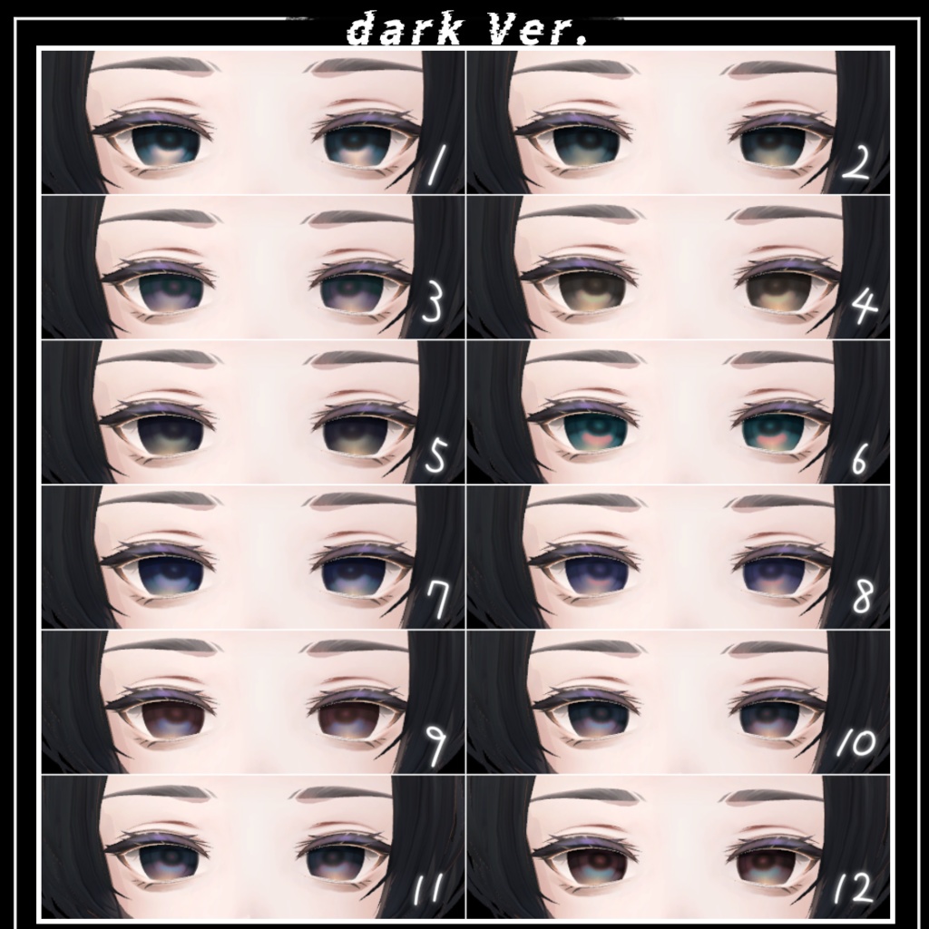 Alué(アルエ)専用-Remix eye texture-