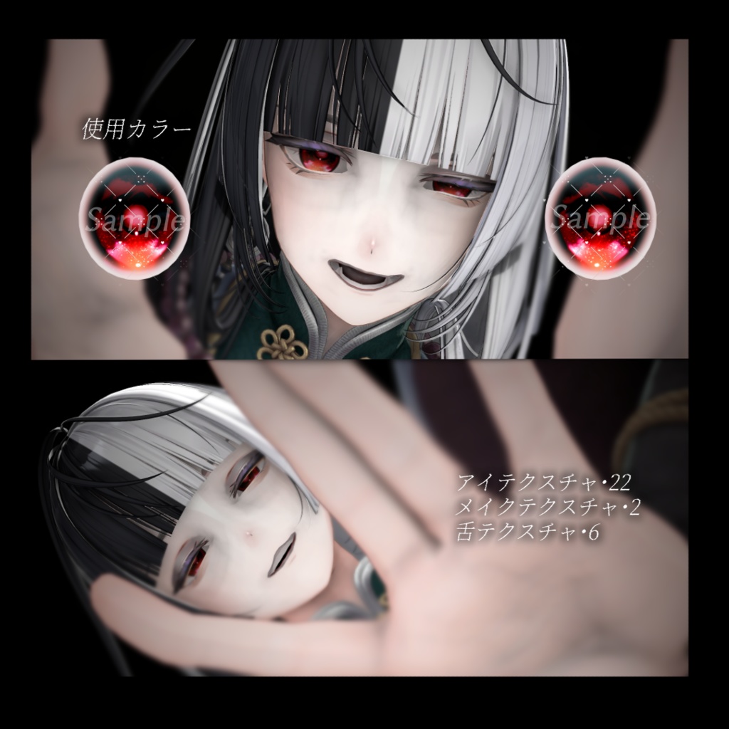 Alué(アルエ)対応-Stardust Texture Puck-