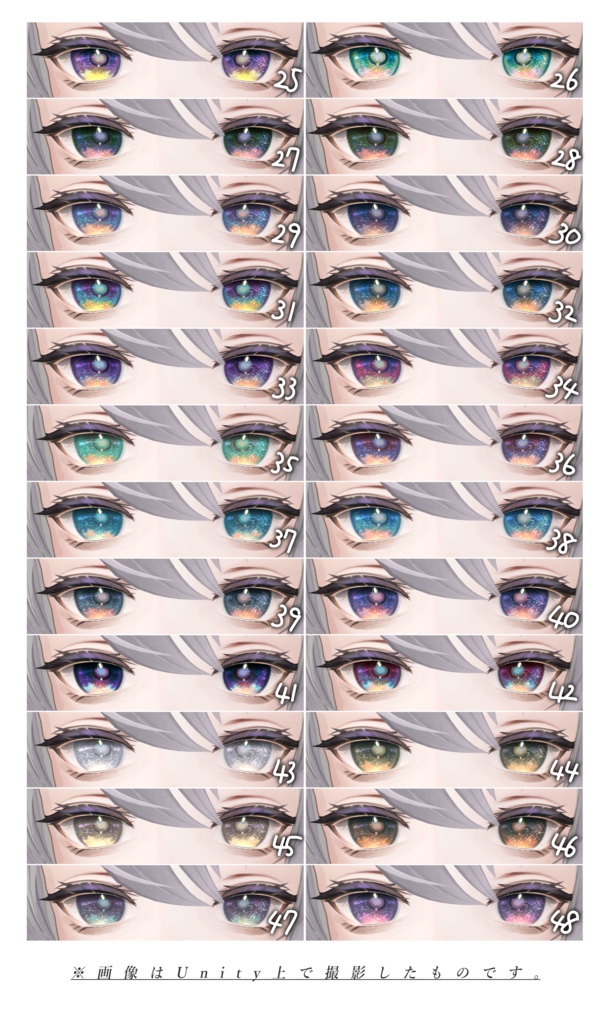 Alué(アルエ)対応-Stardust Texture Puck-