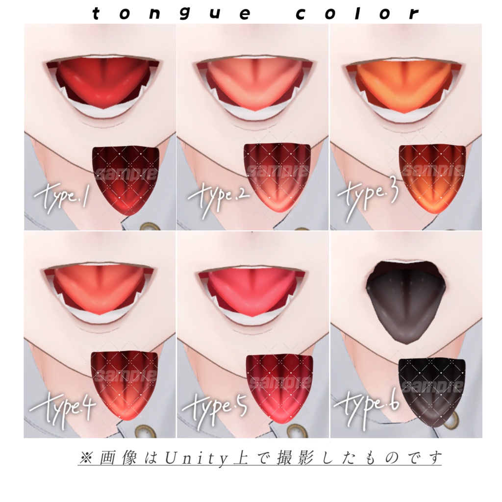 Alué(アルエ)対応-Stardust Texture Puck-