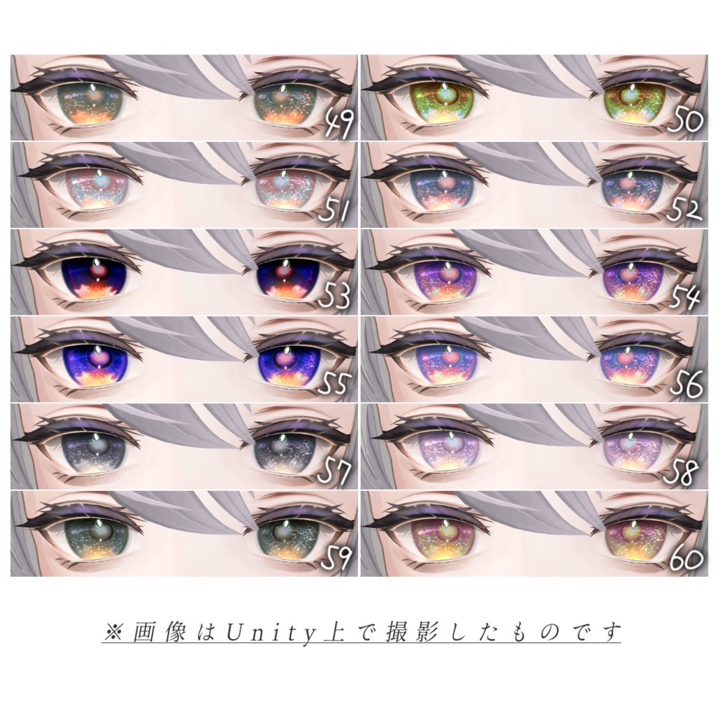 Alué(アルエ)対応-Stardust Texture Puck-