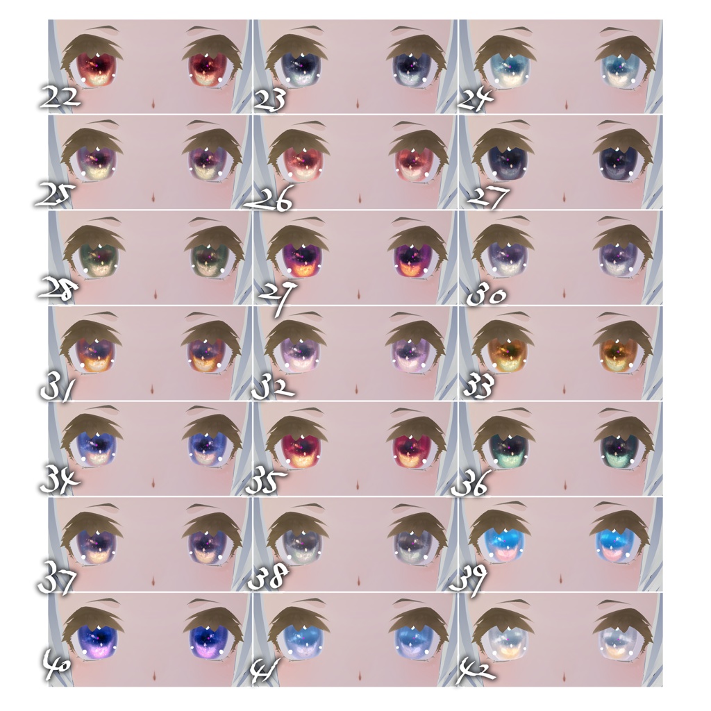 びしょぬれのしずくさん専用『NOVA』アイテクスチャ