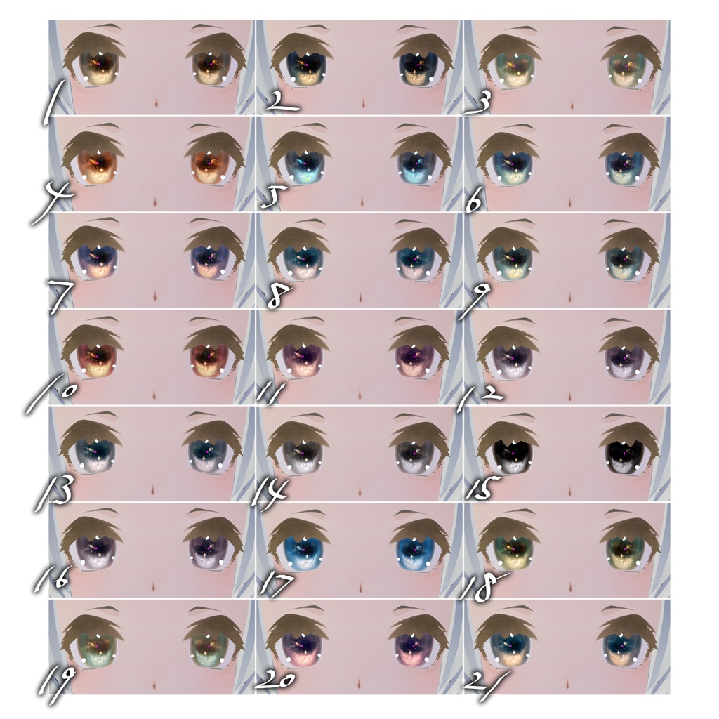 びしょぬれのしずくさん専用『NOVA』アイテクスチャ