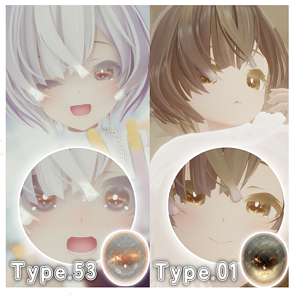 びしょぬれのしずくさん専用『NOVA』アイテクスチャ