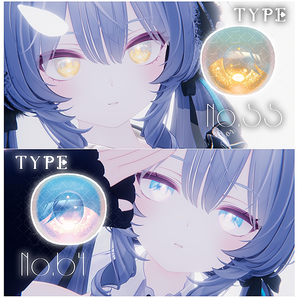 ✨発売記念『ラムネ』 - Ramune専用✨『Soda Pop Glass』Eye Texture