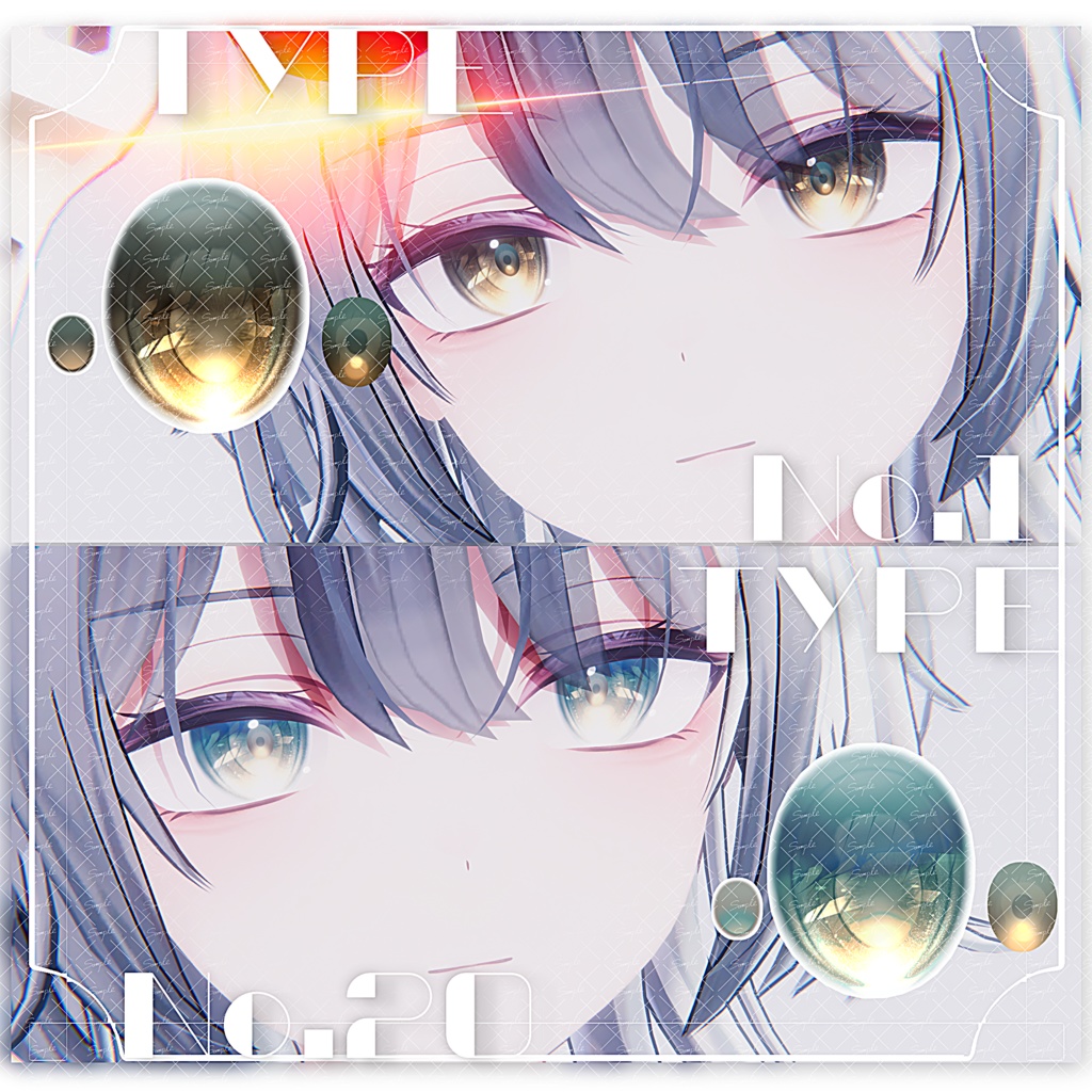 ✨発売記念SALE中「翠羽 -Suiha-」専用✨『Zion』 Eye Texture