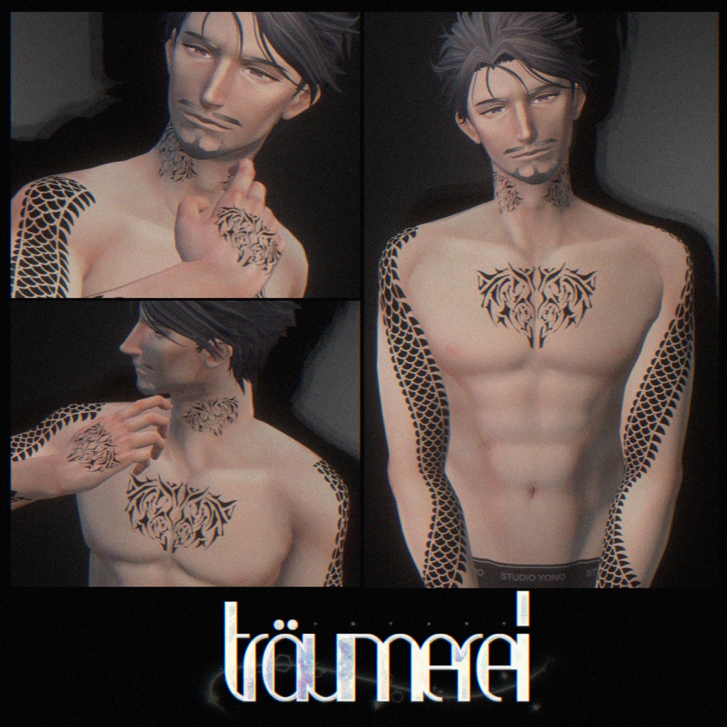 【Free/無料】『士堂 -Shidou- 』専用‐ 刺青 タトゥー Texture