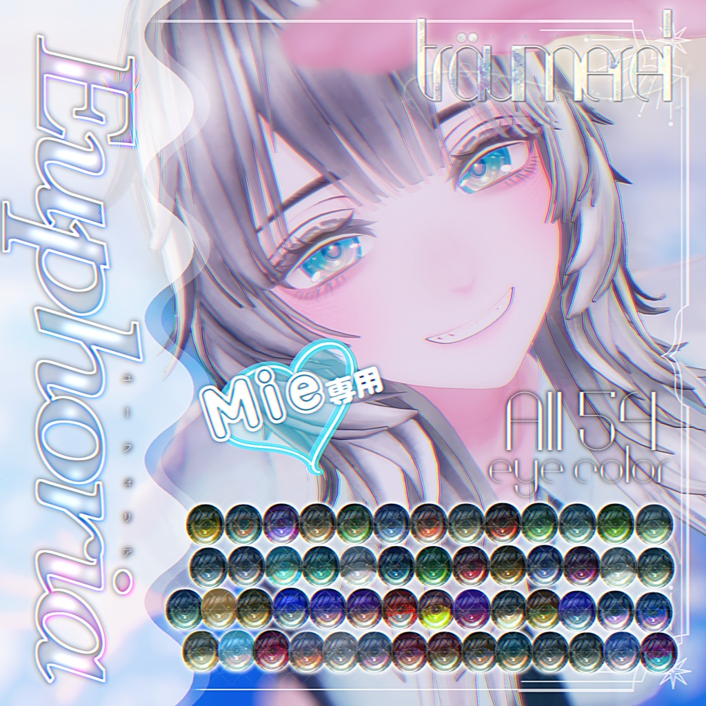 Mie専用-[Euphoria]-EYE Texture.
