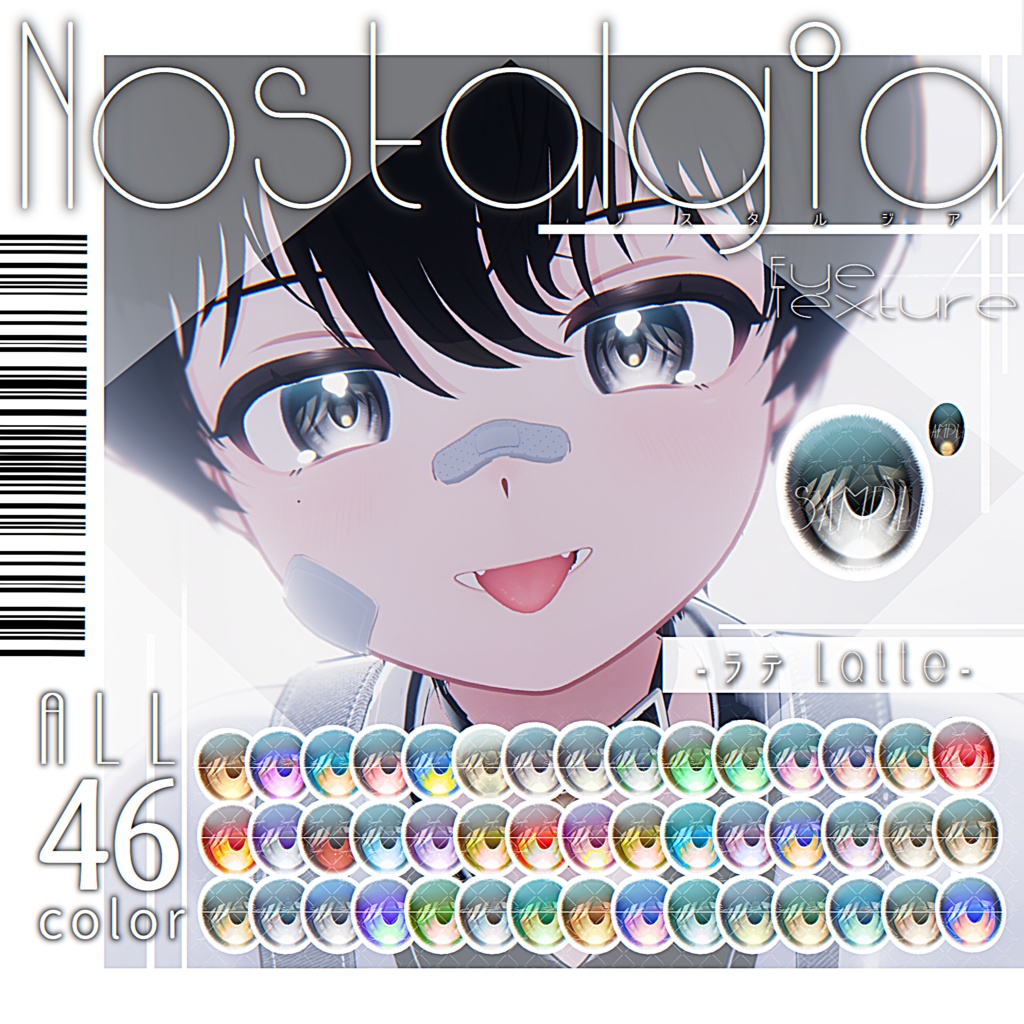 『ラテ』 - Latte専用[Nostalgia]ALL 46 EYE Texture.