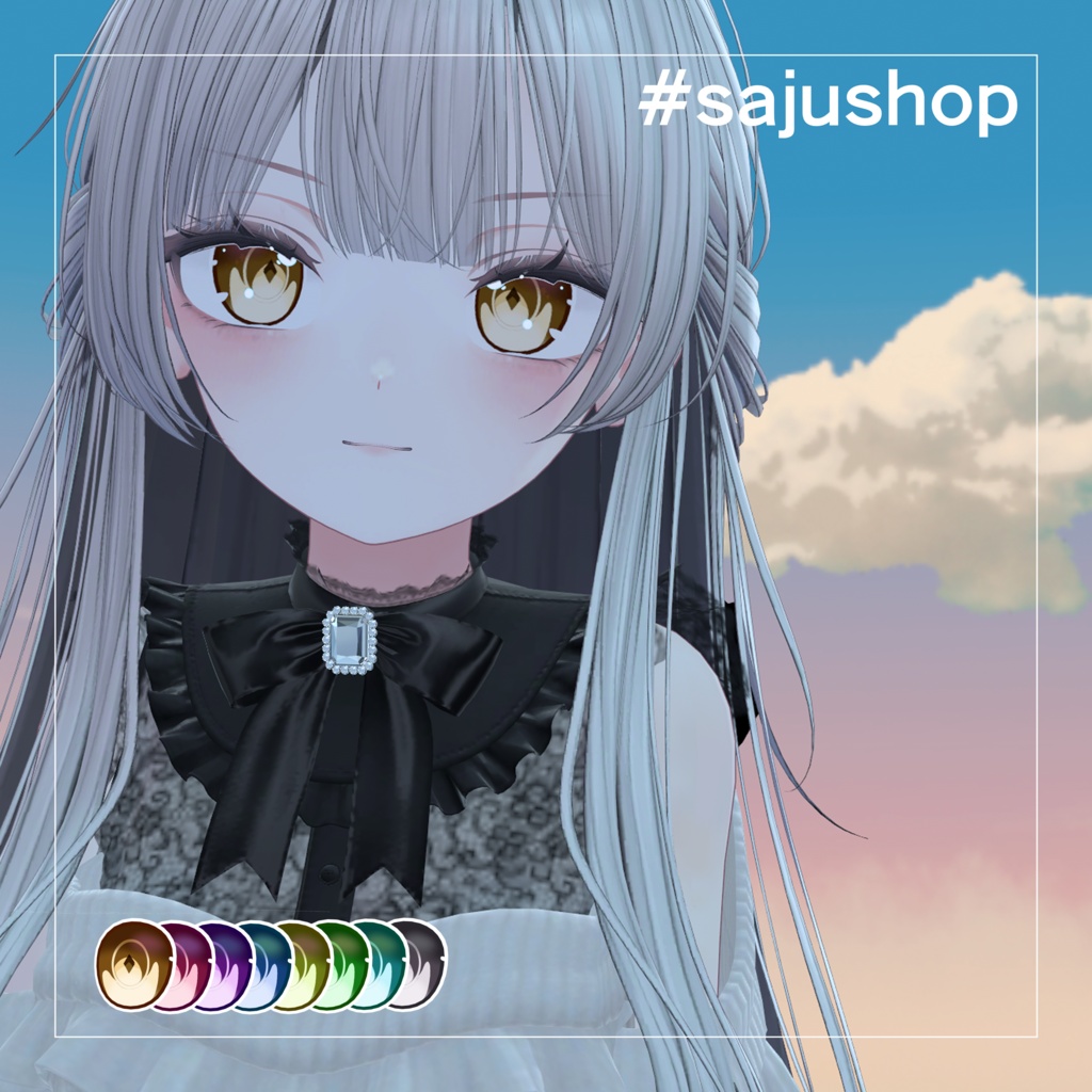 【しなの対応】SanctumSanctum Eye