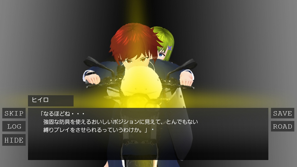 Bullets Game(バレツトゲーム)