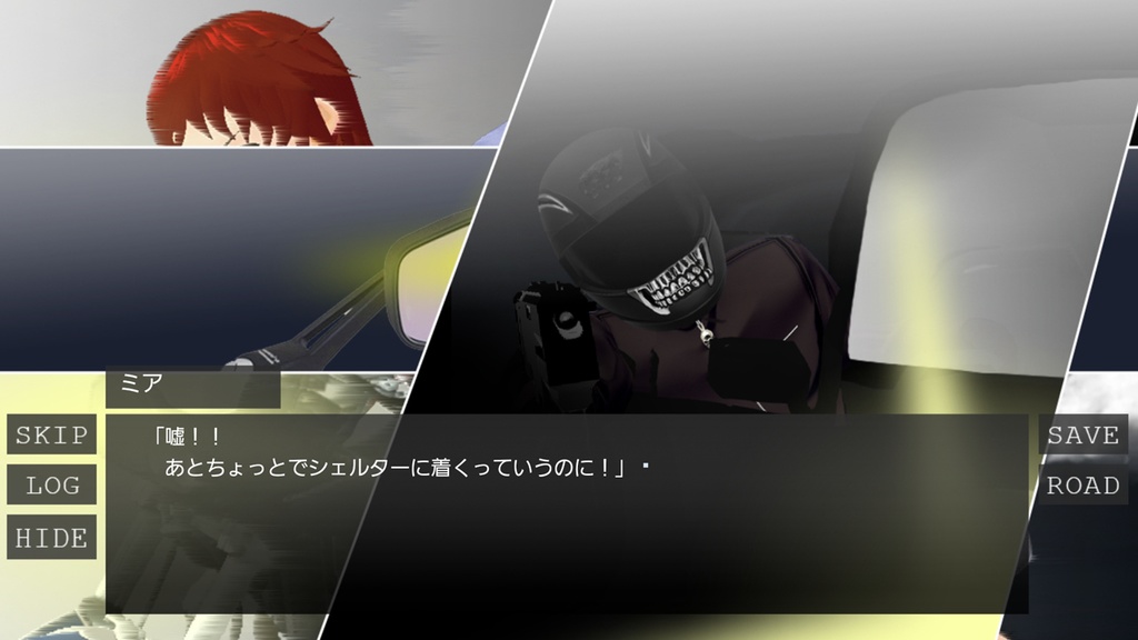 Bullets Game(バレツトゲーム)