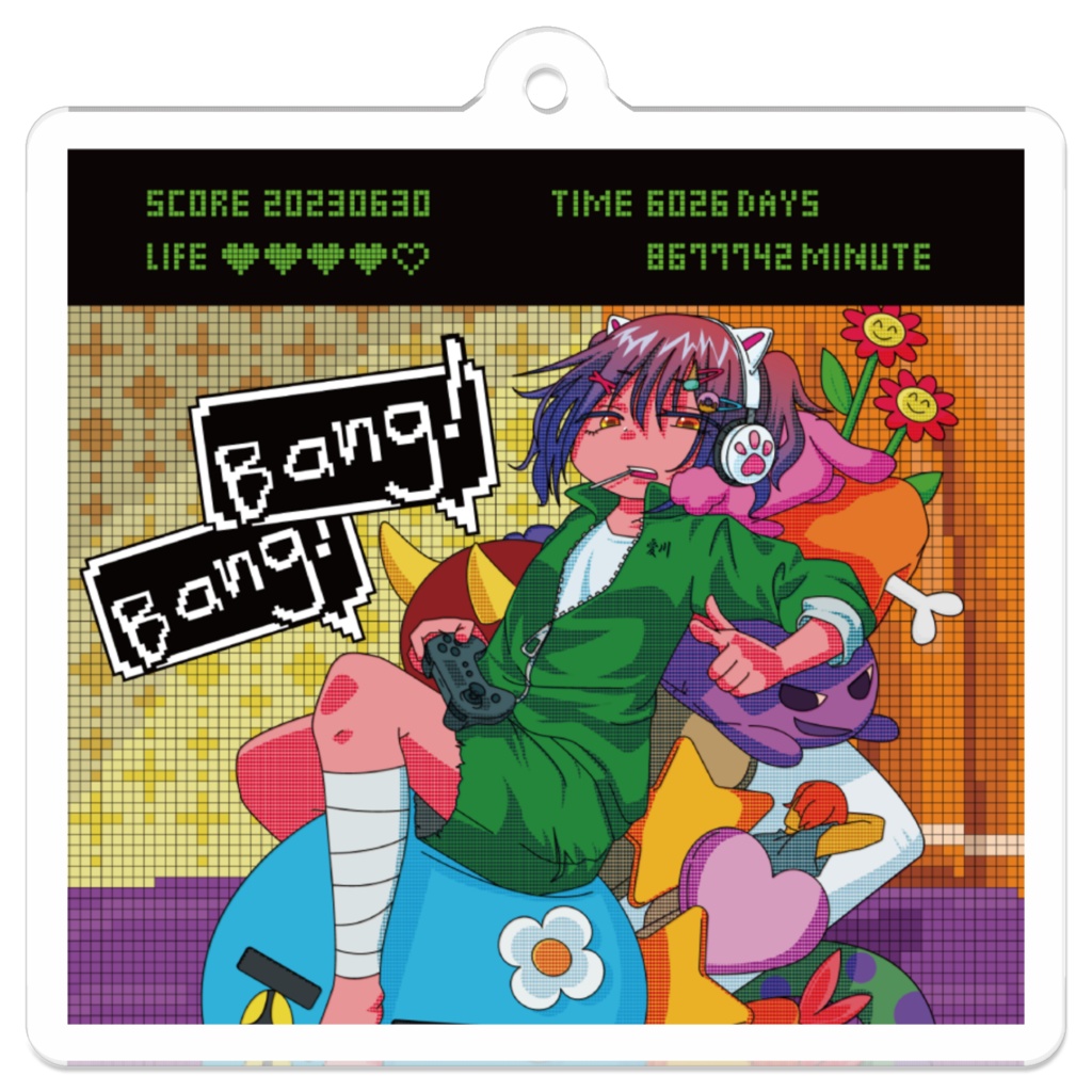 愛川キーホルダー