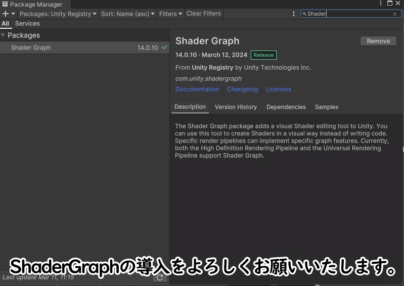 3/18まで【期間限定無料・VRChat想定武器ギミック】戦斧銀孤-月詠-(有料版限定パーティクル付き!)