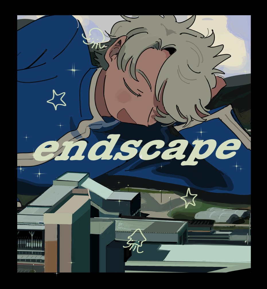 End scape.
