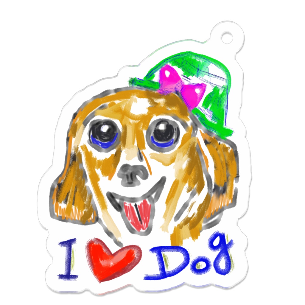 犬のキーホルダー