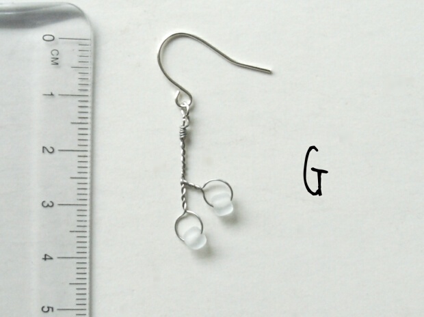 ゆきどけの枝(片耳分)