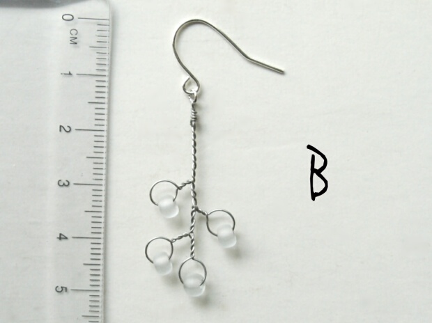 ゆきどけの枝(片耳分)