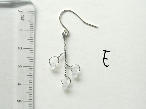 ゆきどけの枝(片耳分)