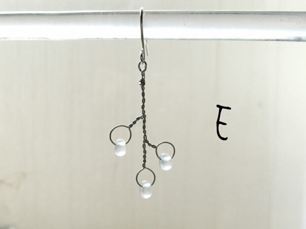 ゆきどけの枝(片耳分)