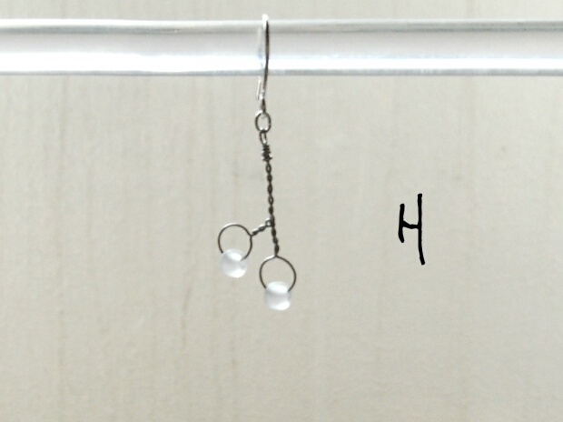 ゆきどけの枝(片耳分)