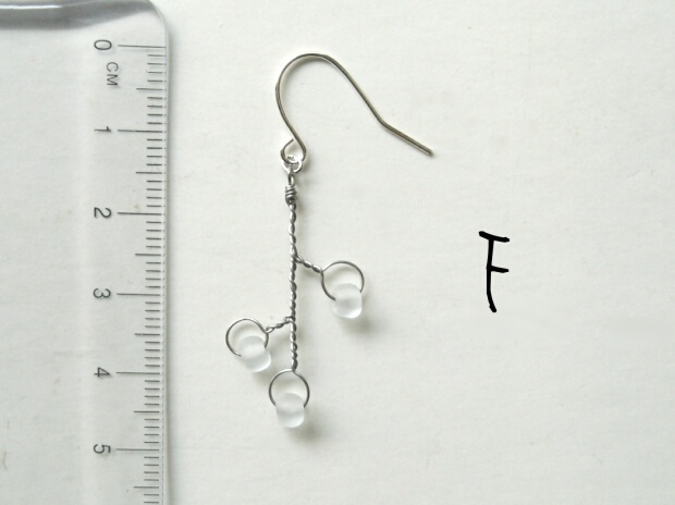 ゆきどけの枝(片耳分)