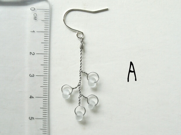 ゆきどけの枝(片耳分)