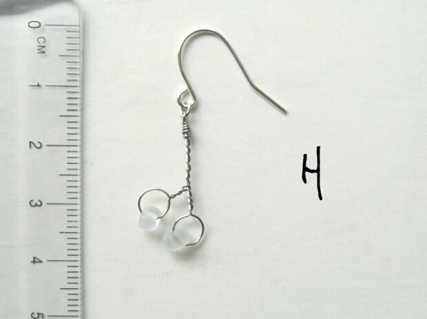 ゆきどけの枝(片耳分)