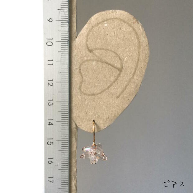 さくら小鞠(片耳分)