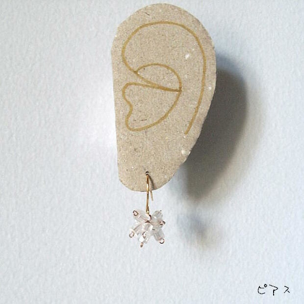 さくら小鞠(片耳分)