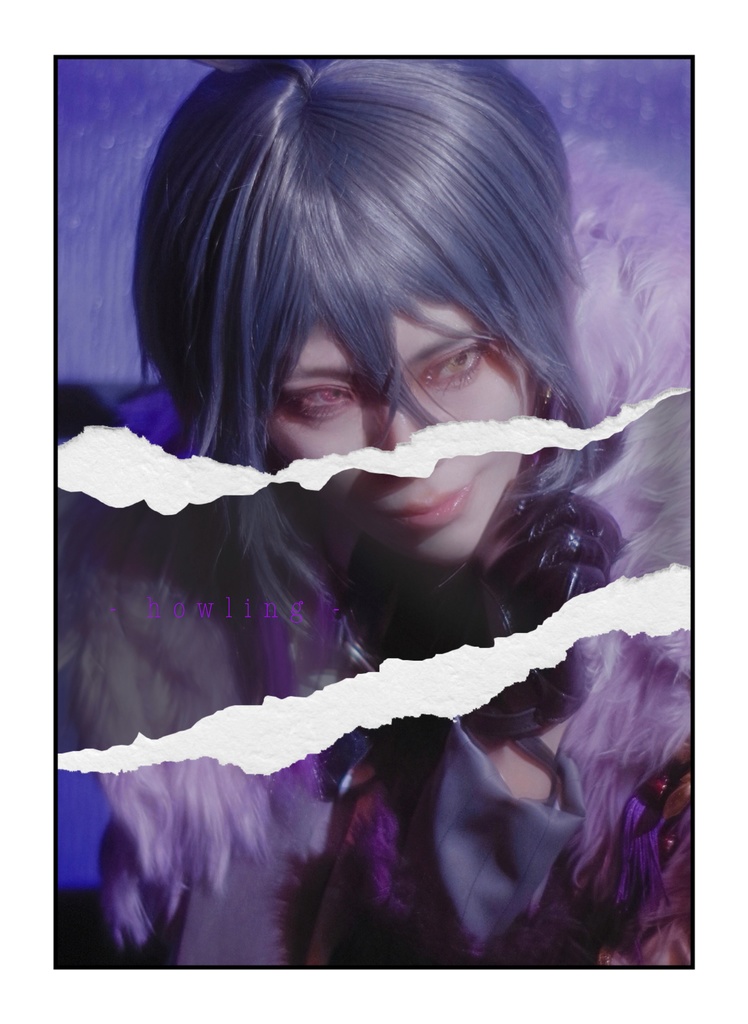 -howling-