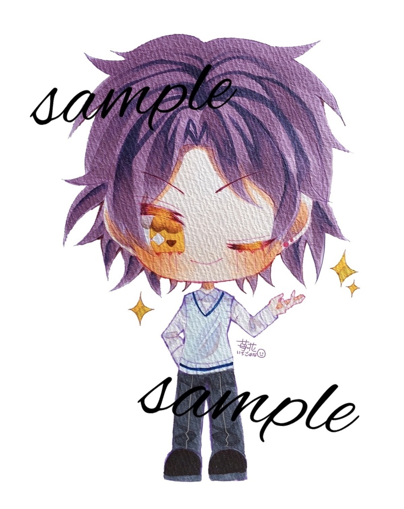 ラミカ【その8】