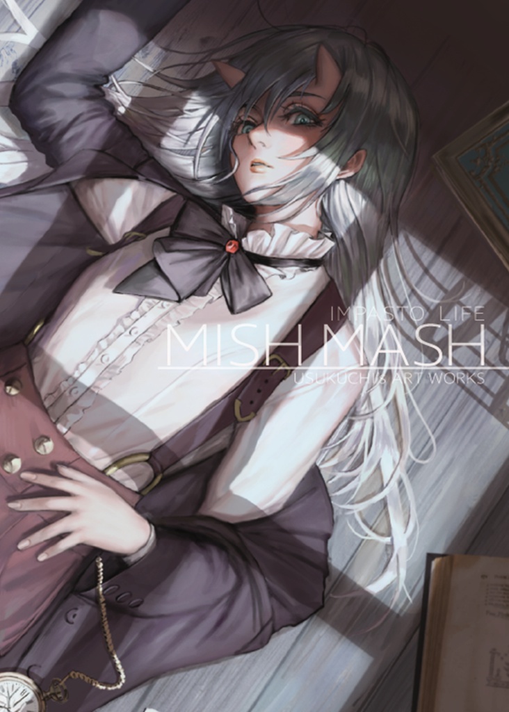 MISH MASH