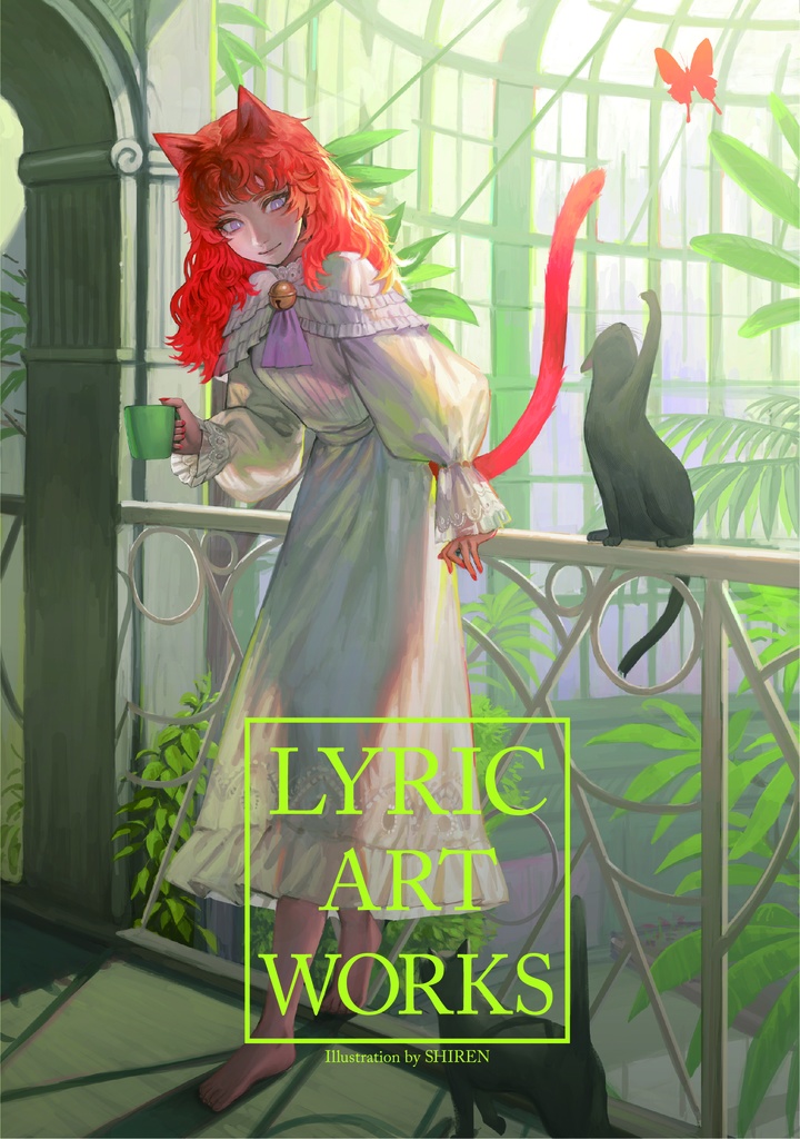 LYRIC