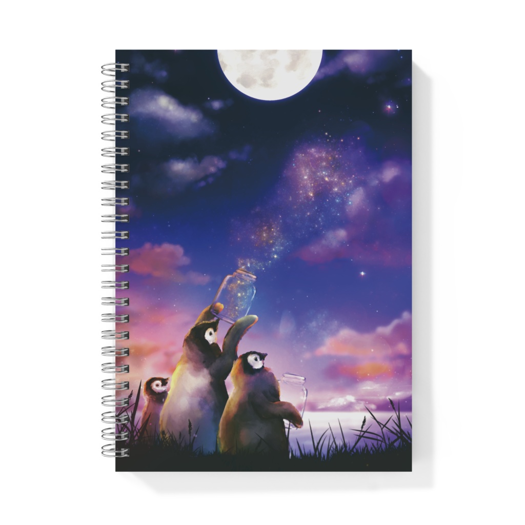 「夜空」のリングノート