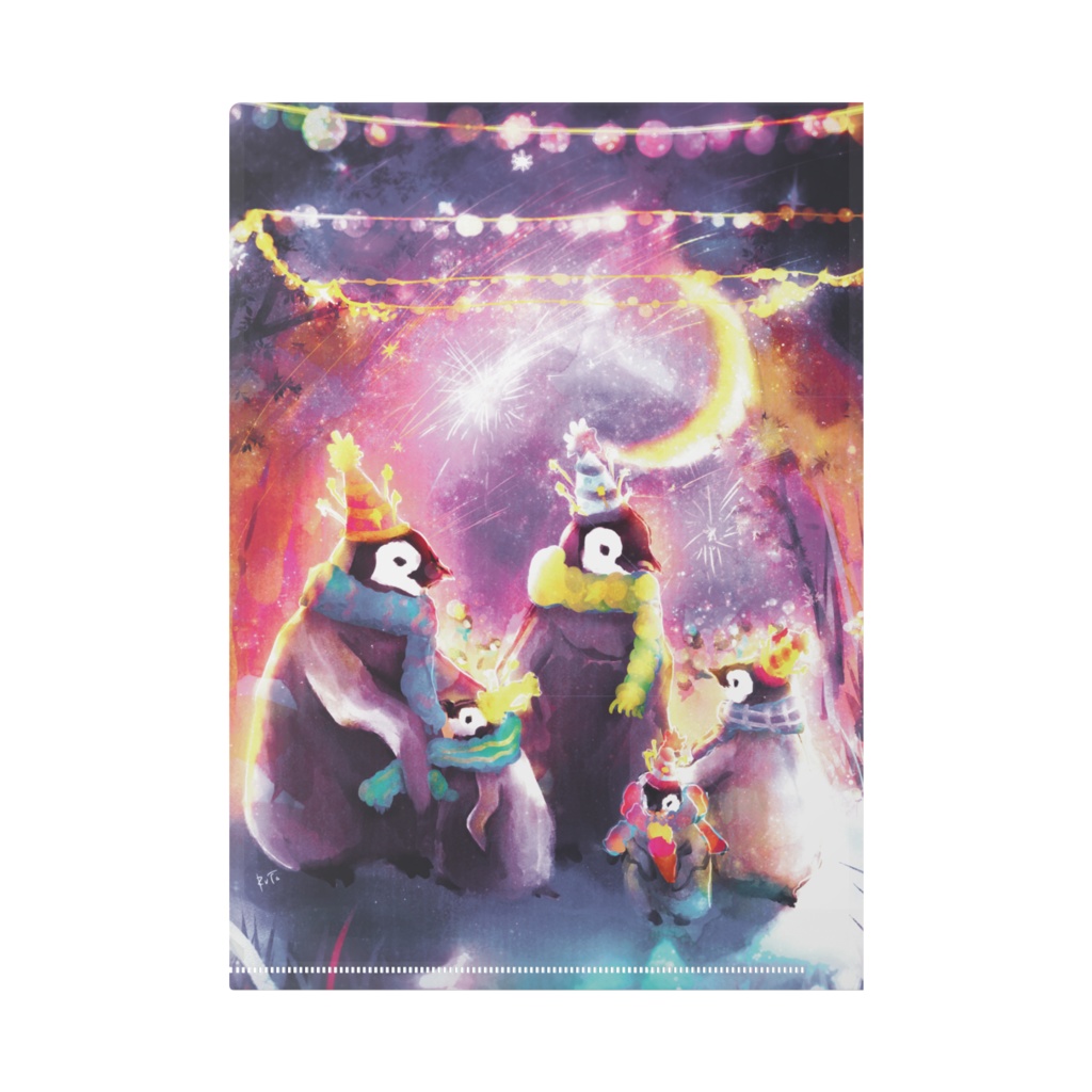 「お祝い」のクリアファイル