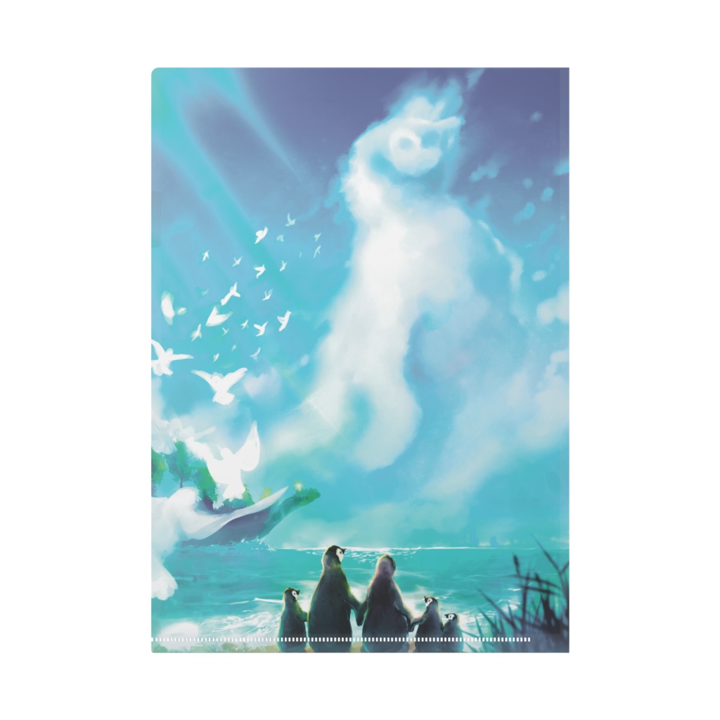 「海」のクリアファイル