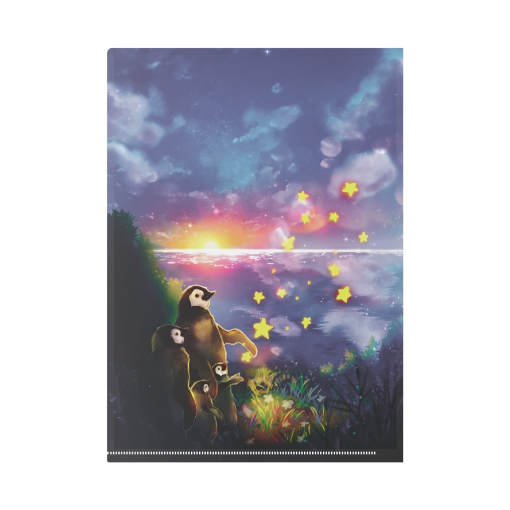 「送る」のクリアファイル