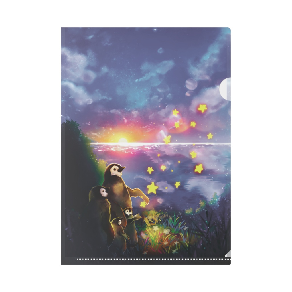 「送る」のクリアファイル