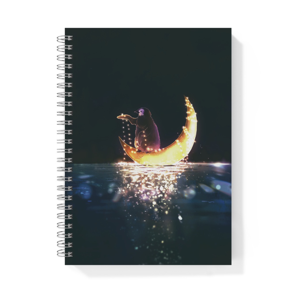 「あの子を照らせるかな」のリングノート