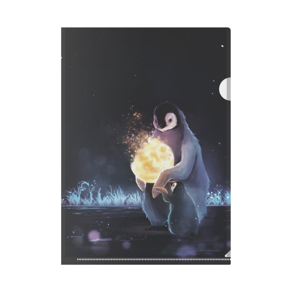 「月の輝き」のクリアファイル