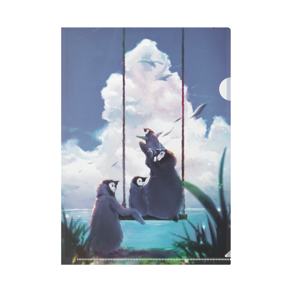 「あの夏の日」のクリアファイル